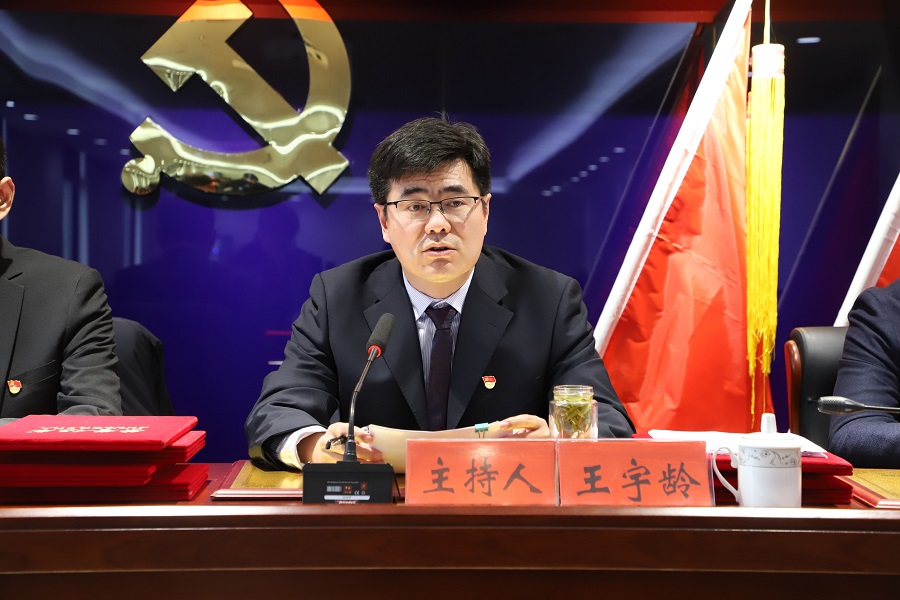 王总.jpg