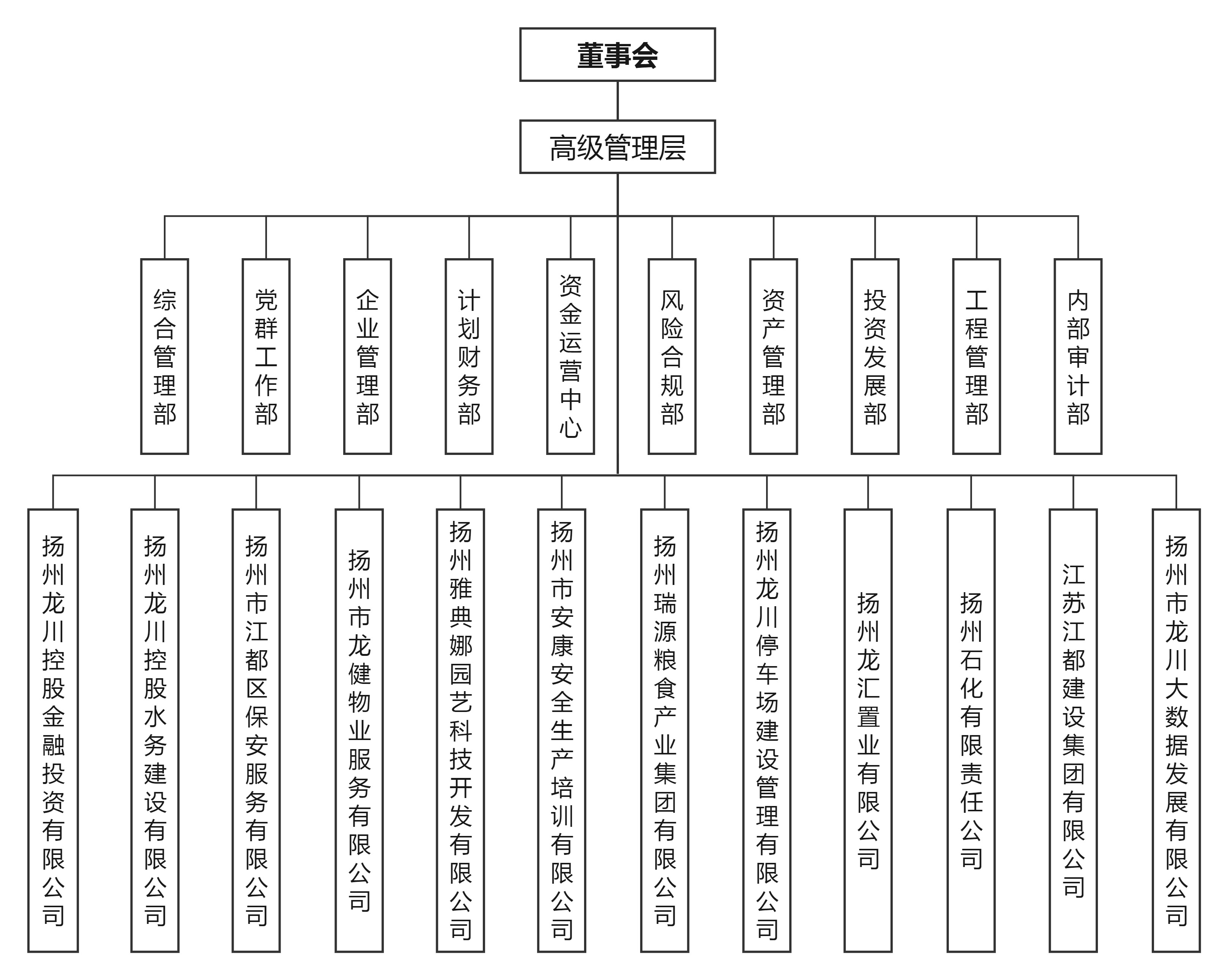 1741858781762900.jpg